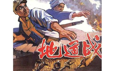 �ص�ս�ۺ��15ƪ