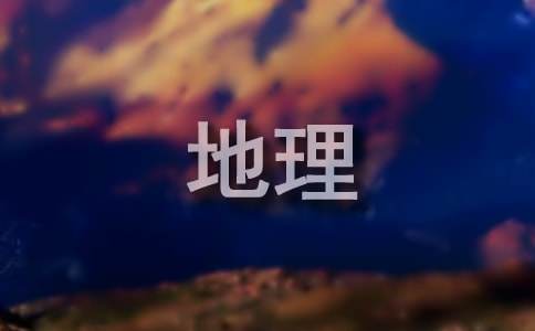 ����ѧ�ƻ�ƻ�