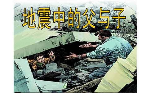 �����еĸ��������ʽ̰���ͨ��5ƪ��