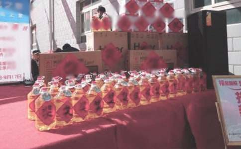 2026�곬�еĵ�������