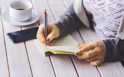 《断舍离》读后感