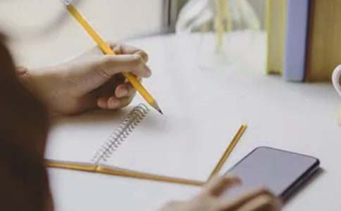 国学经典读后感(汇总15篇)