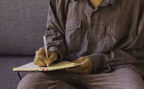 (精)文城读后感