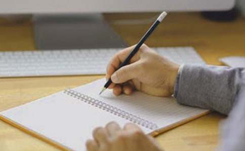 《传习录》读后感