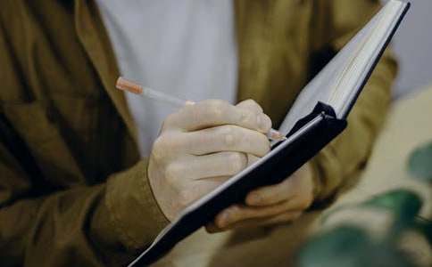 骑鹅旅行记读后感模板