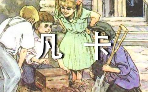 ��������У���14ƪ��