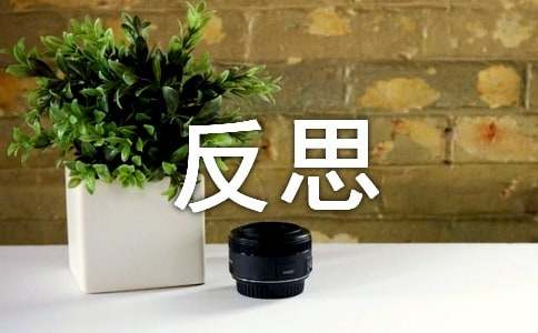 ϴ���̰�����˼