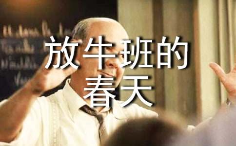 ��ţ��Ĵ���ۺ��[����12ƪ]