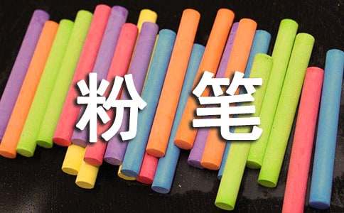 �۱�_350��_Сѧ����