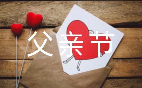 ���׽ڻ�߻���