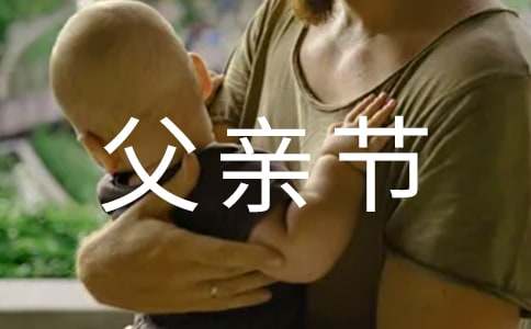 ���׽�QQף����ժ¼45��