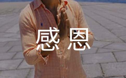 ���ж���ĸ�������