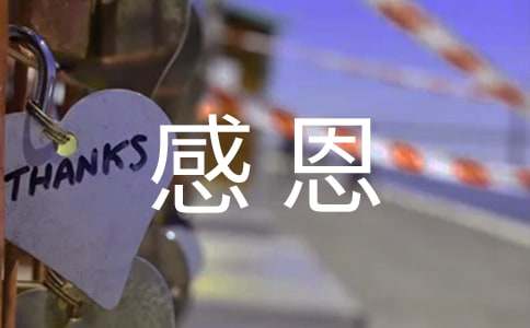 ���ڸж���������300�ּ�����ƪ