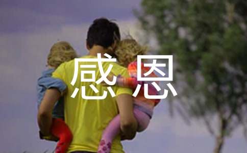 ��ѡ�ж��������ļ�����ƪ