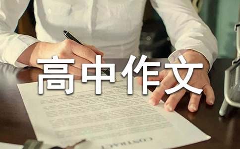 ����ѡ�������������300�ּ���5ƪ