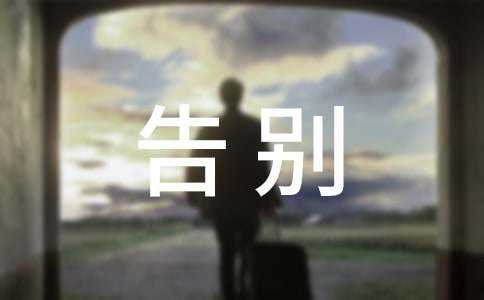 ��ʵ�á����Сѧ���Ľ���7ƪ