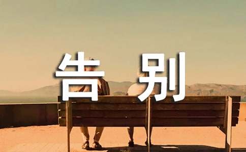 �����ĸ������