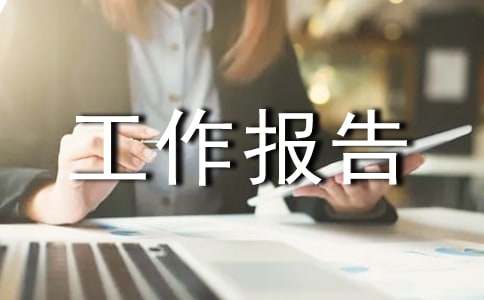 �����ߴ�����������