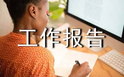 ��Ŀ�������չ�������