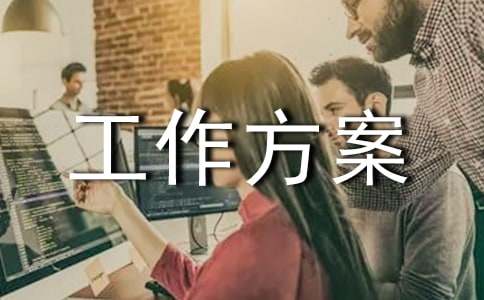 ��ȫ�����Ų�������������