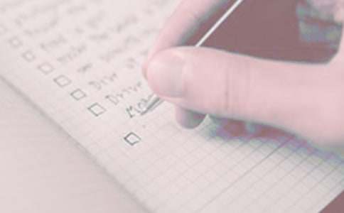 高三年级组工作计划