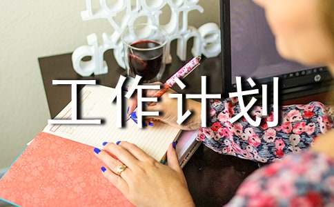 �����ƻ�4ƪ[�Ƽ�]