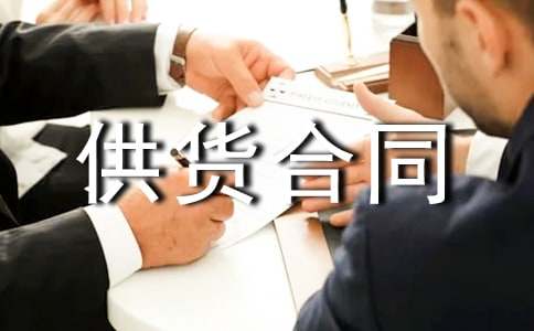 �������Ϲ�����ͬ12ƪ[��ѡ]