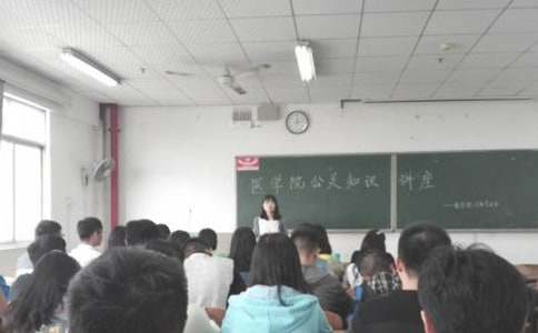 �Ƶ깫�ز߻���