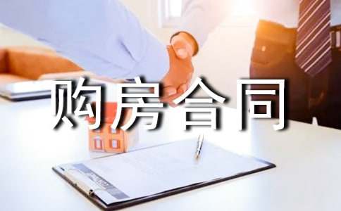 ũ�幺����ͬ15ƪ