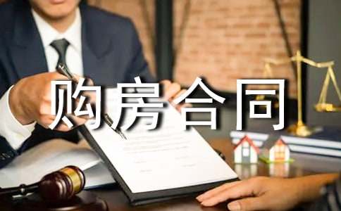 ���ַ�������ͬ