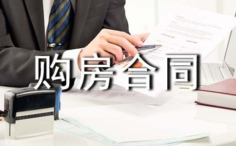 (�ر�)������ͬ����