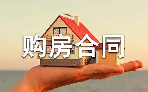 ����������ͬ