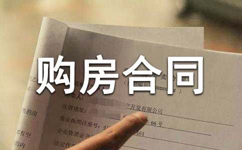 ���ַ�������ͬ����[����6ƪ]