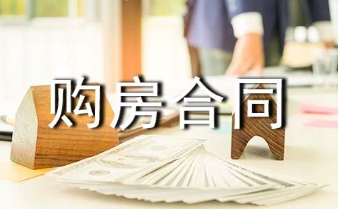 ���ַ�������ͬ(ͨ��15ƪ)