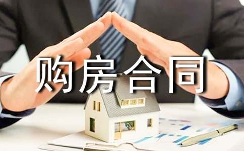 ��λ������ͬ