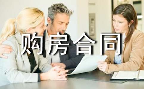 �н鹺����ͬ