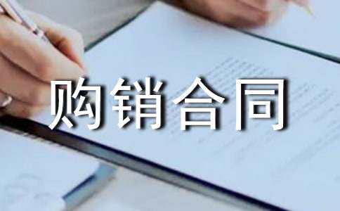 �������Ϲ�����ͬ(�ϼ�15ƪ)