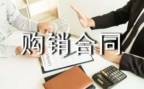 �����豸������ͬ