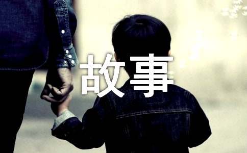 �����������й������Ľ���8ƪ