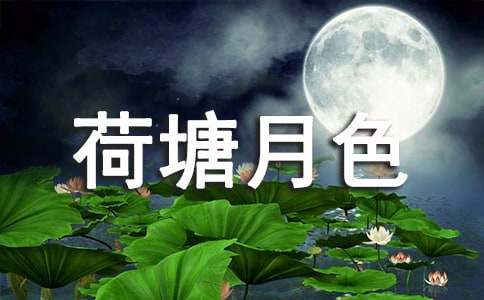 ��������ɫ������л��15ƪ