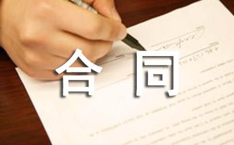 �������������ͬ�ϼ�13ƪ