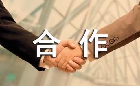 ������л��ģ�弯����ƪ