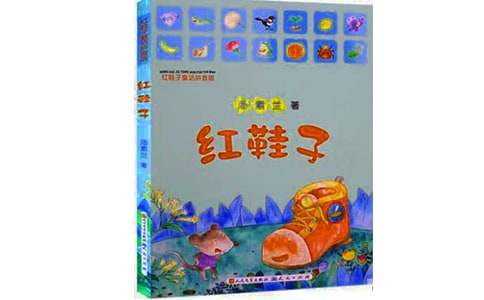 ��Ь�Ӷ����14ƪ