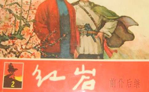 �������ҡ��и�