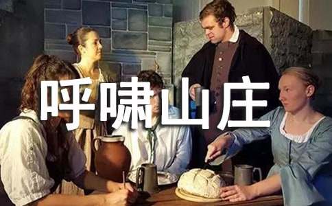 ��Хɽׯ�����13ƪ