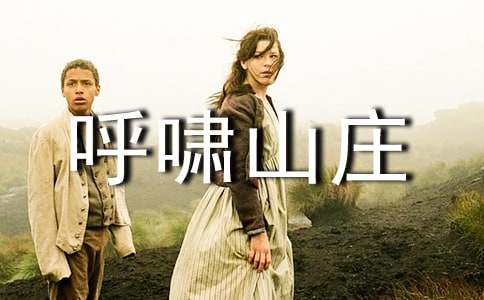 ����Хɽׯ������У�����