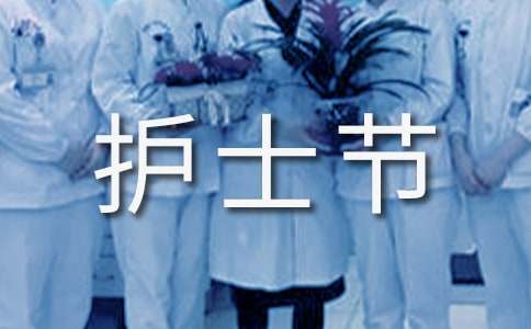 ��չ5.12���ʻ�ʿ�ڻ�ܽ�