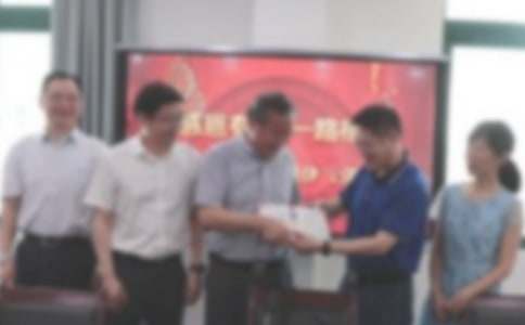 ��ҵ�����ͻ�߻���