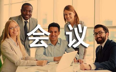 ��˾�������뺯ģ������ƪ