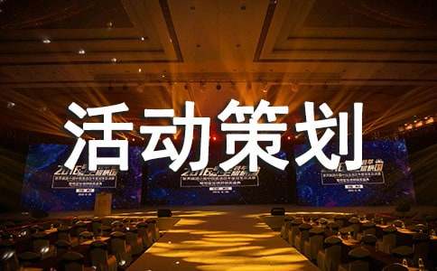 ����Ʒ���༶��߻��ϼ���ƪ